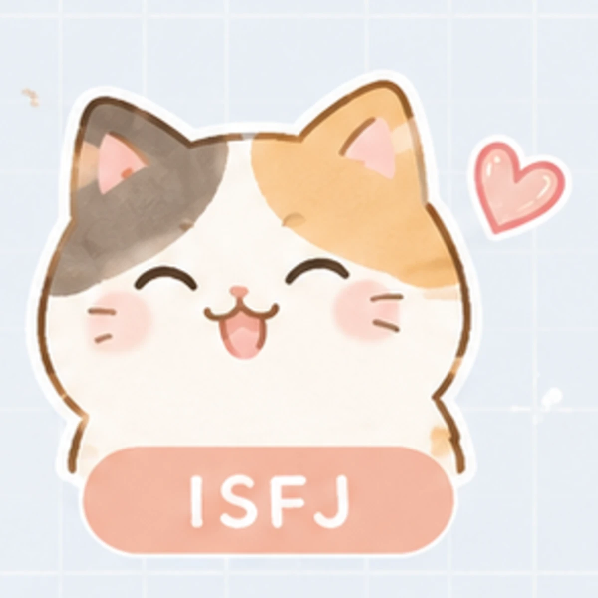ISFJ 守衛者｜你最大的戀愛問題，是太懂事了