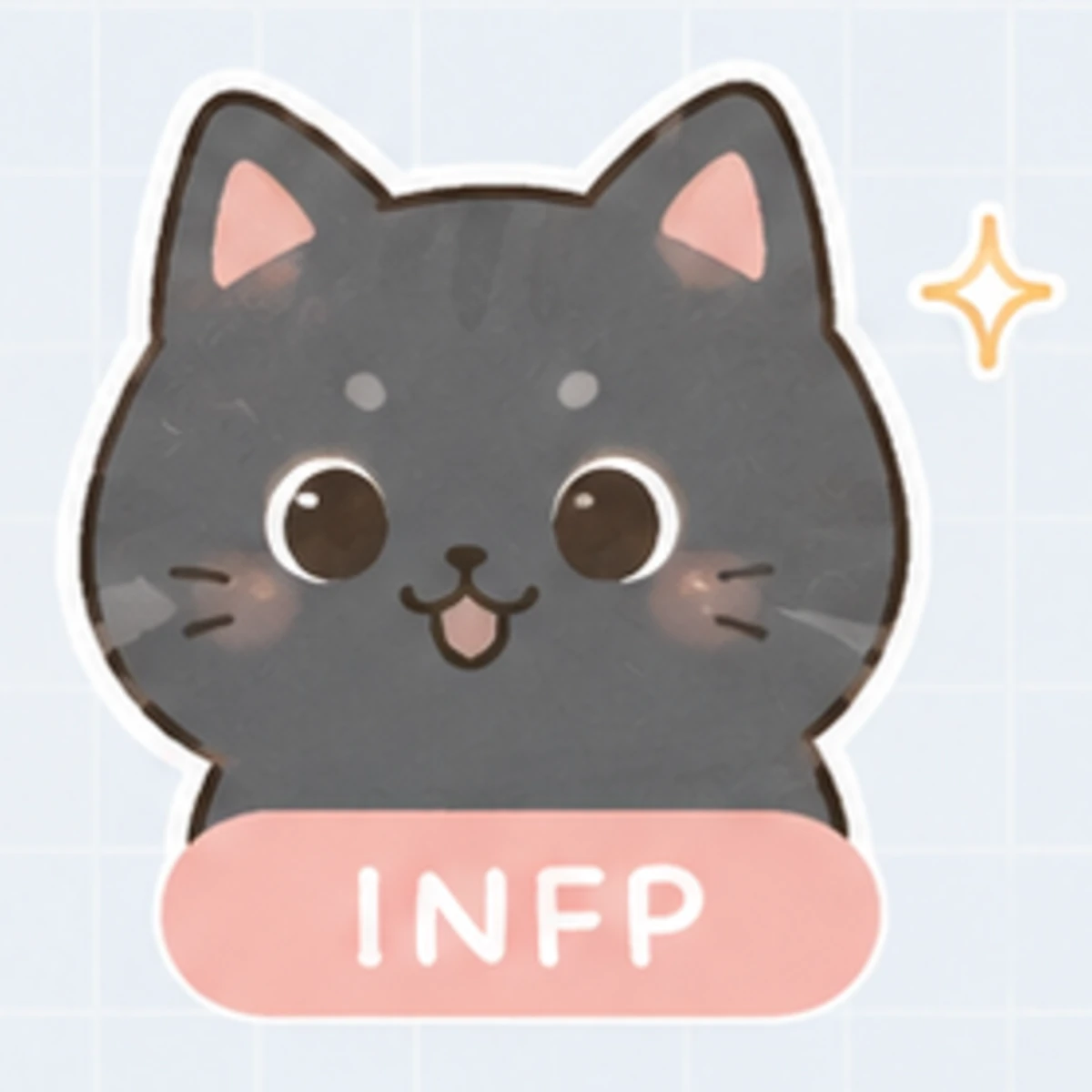INFP 調停者｜你愛上的常常是想像中的那個人