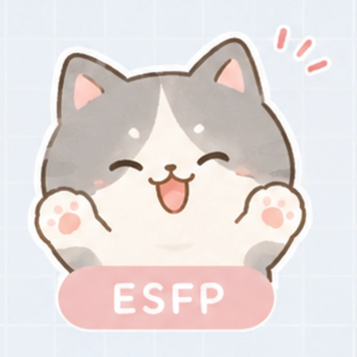 ESFP 表演者｜你總把快樂帶給別人，卻很少說出自己的孤單