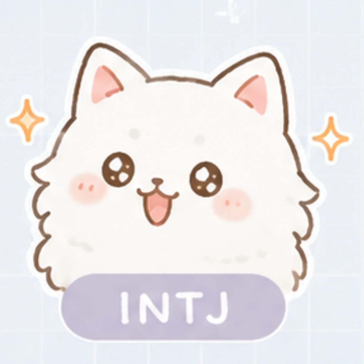 INTJ 建築師｜你不是單身，你是在等一個不可能出現的人