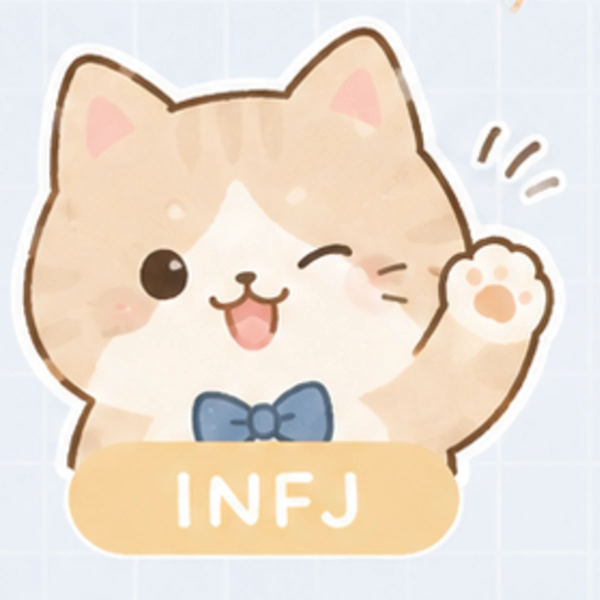 INFJ 提倡者｜你不是沒桃花，你只是太容易把人神化