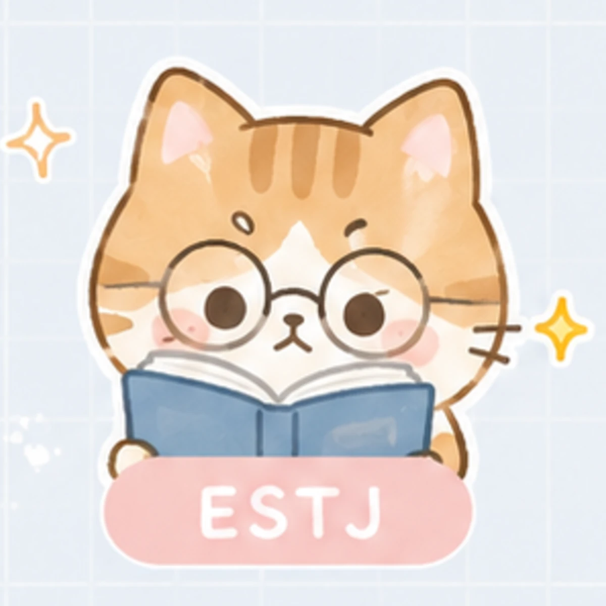 ESTJ 總經理｜你挑對象的標準，比公司徵才還嚴格