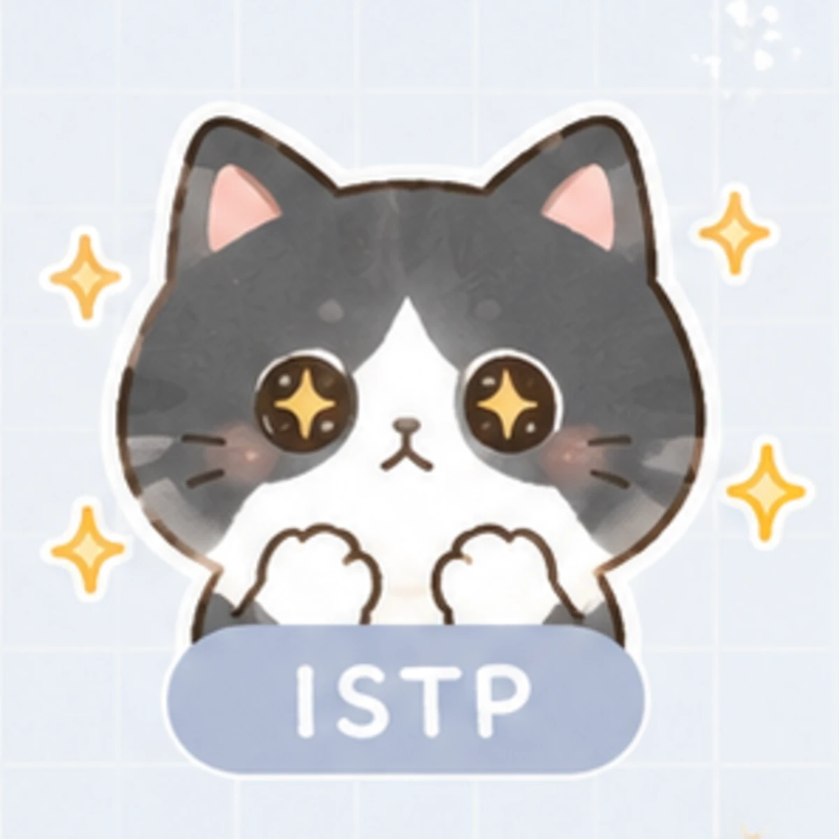 ISTP 鑑賞家｜你不是慢熱，你只是太習慣一個人