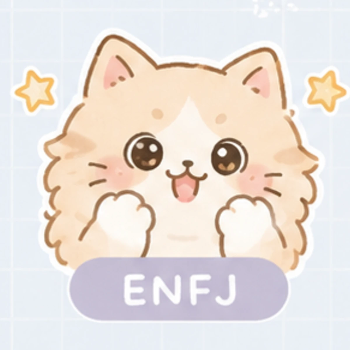 ENFJ 主人公｜你總在照顧別人，卻忘了照顧自己